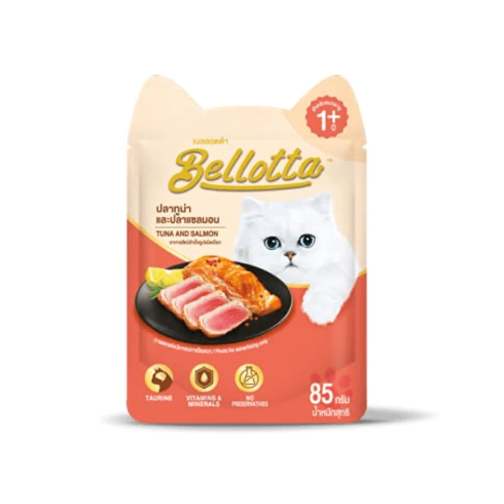 Bellotta Tuna & Salmon in Gravy Cat Wet Food - Runbopad