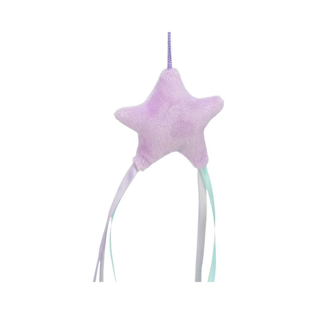 Trixie Junior Playing Rod with Star Toy for Cats - Runbopad