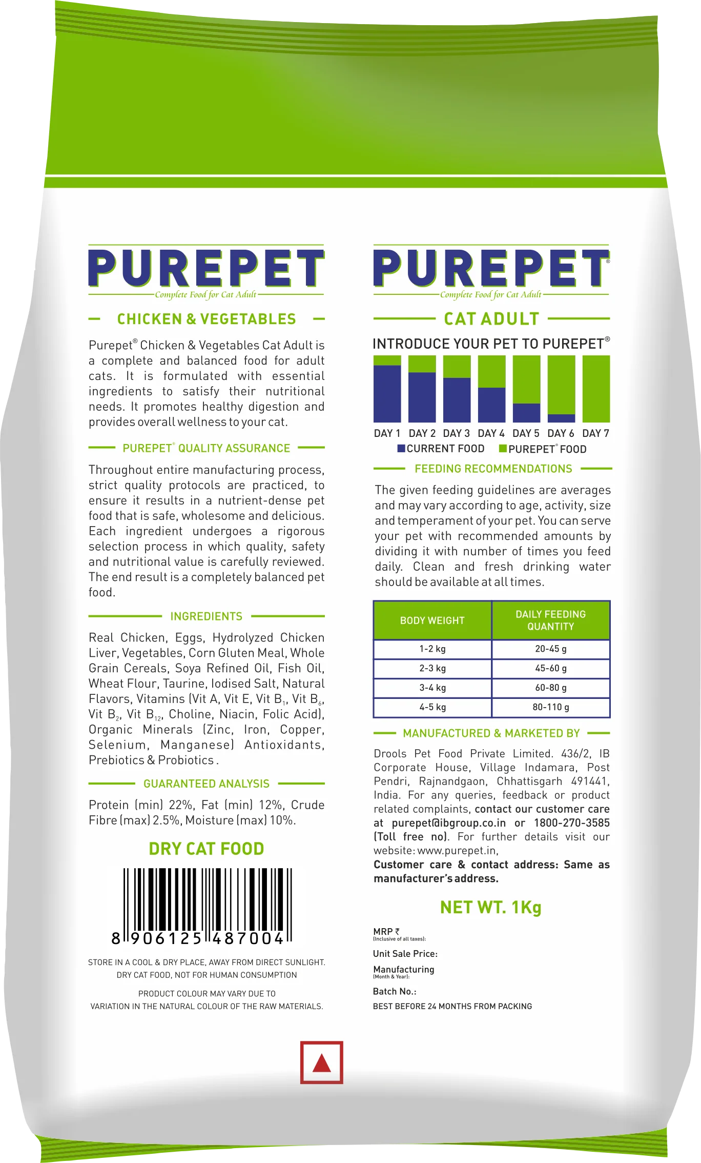 Purepet Chicken & Vegetables Adult Dry Cat Food - Runbopad
