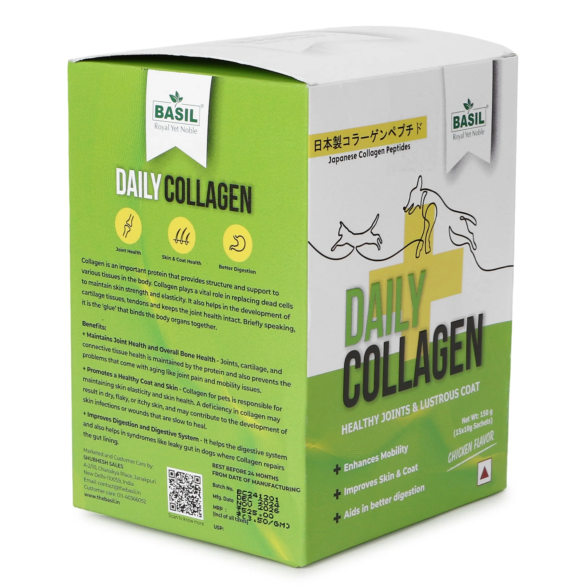Basil Daily Collagen for Dogs and Cats - Runbopad