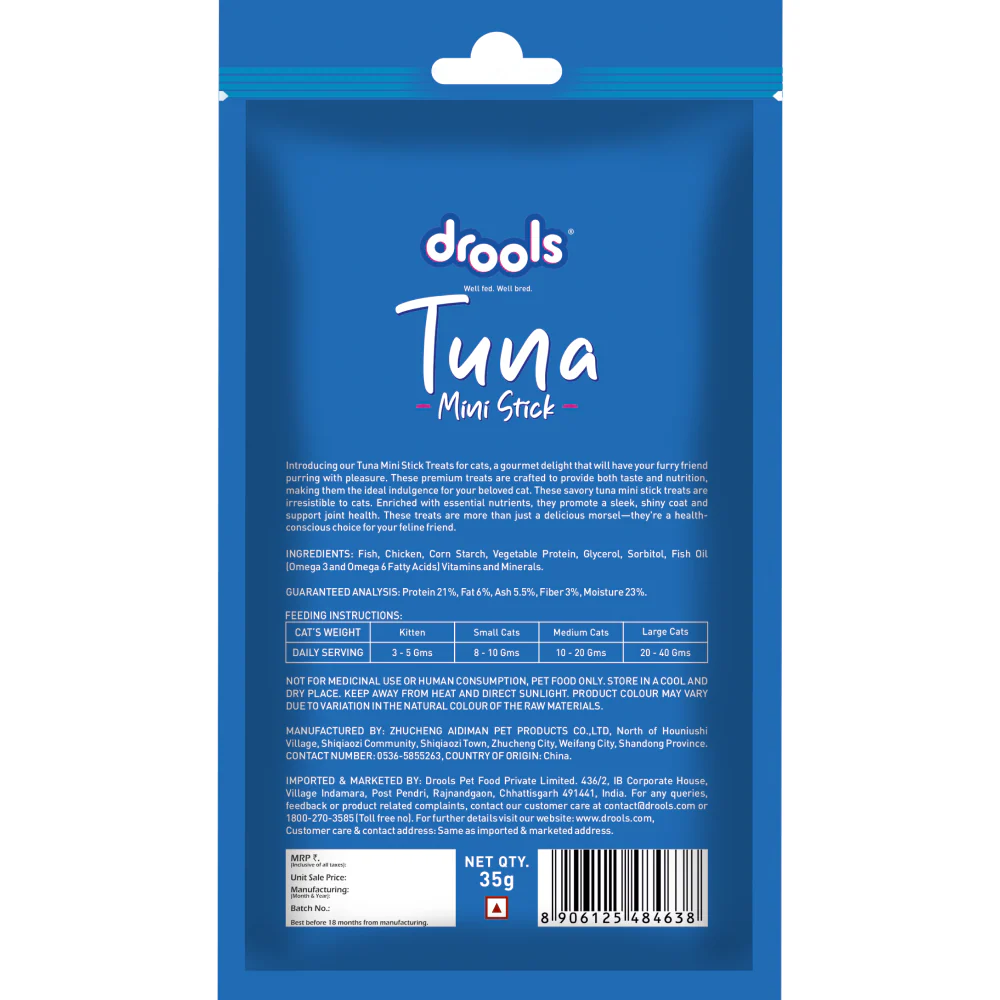 Drools Tuna Mini Sticks Cat Treats - Runbopad