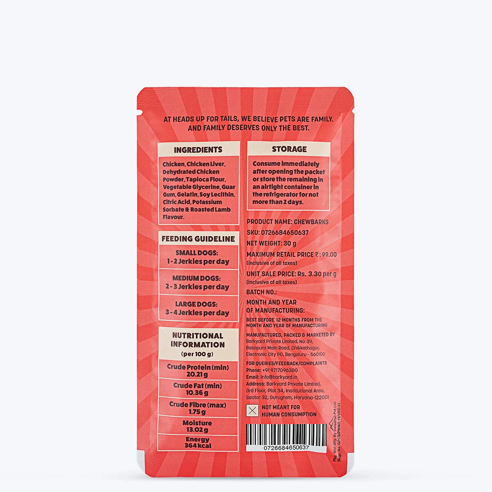 HUFT Chewbarks Gluten Free Roasted Lamb Soft Chew Strips Dog Treats - Runbopad