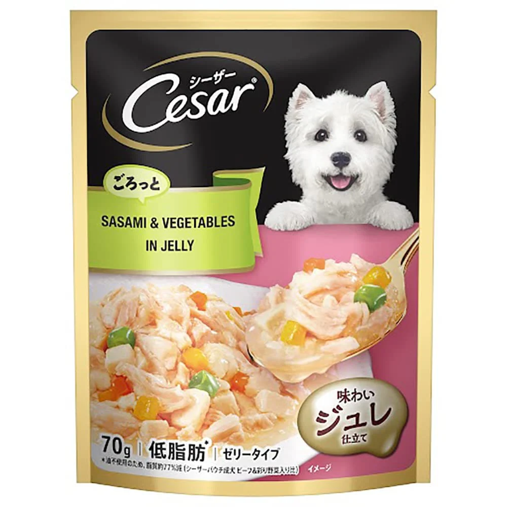 Cesar Sasami & Vegetables in Jelly Adult Dog Wet Food - Runbopad