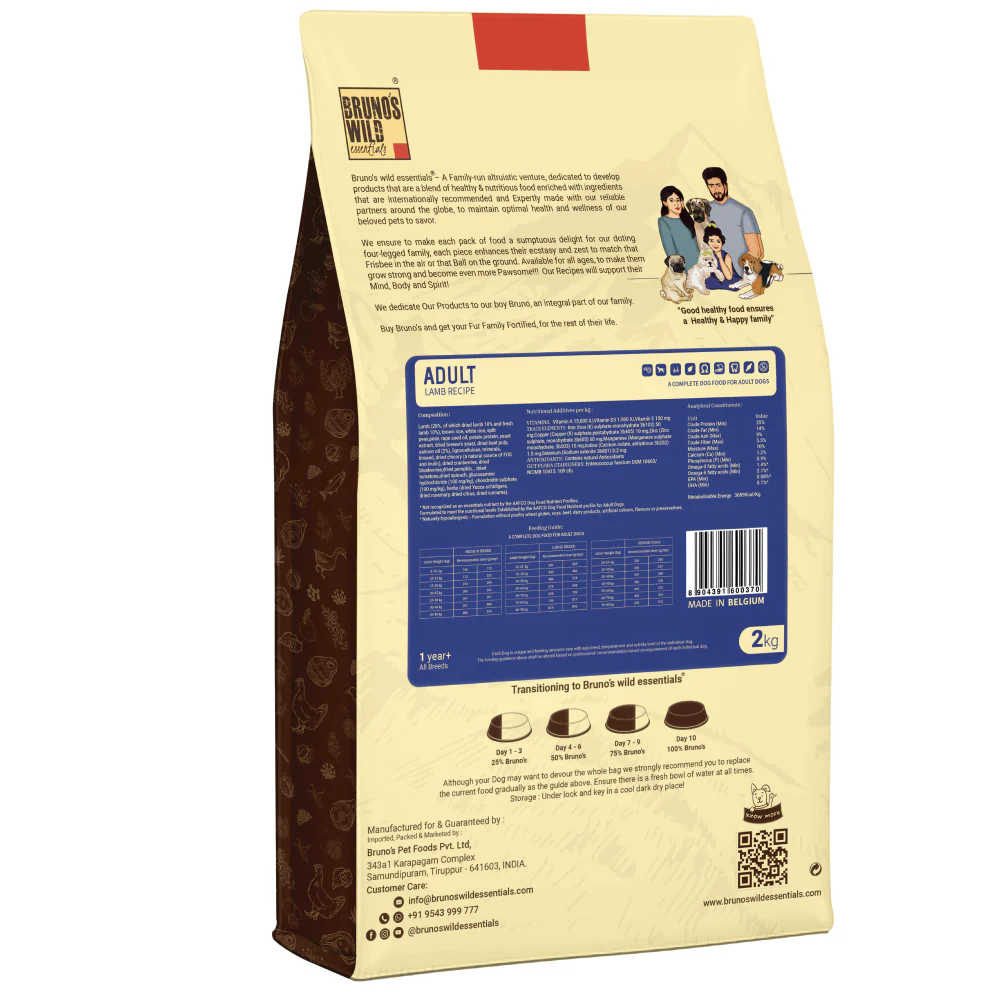 Bruno's Wild Essentials Adult Lamb Recipe Dog Dry Food (Limited Shelf Life) - Runbopad