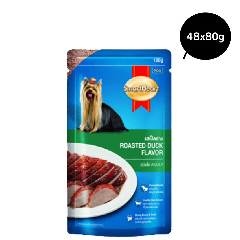 SmartHeart Roasted Duck In Gravy Adult Dog Wet Food - Runbopad