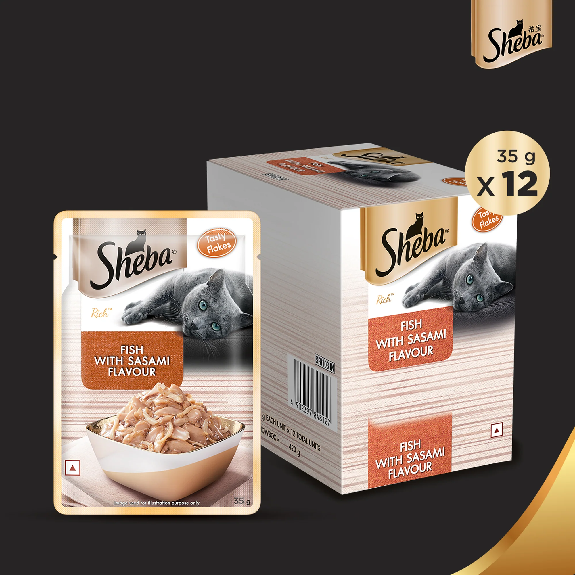 Sheba Fish with Sasami Premium Cat Wet Food - Runbopad