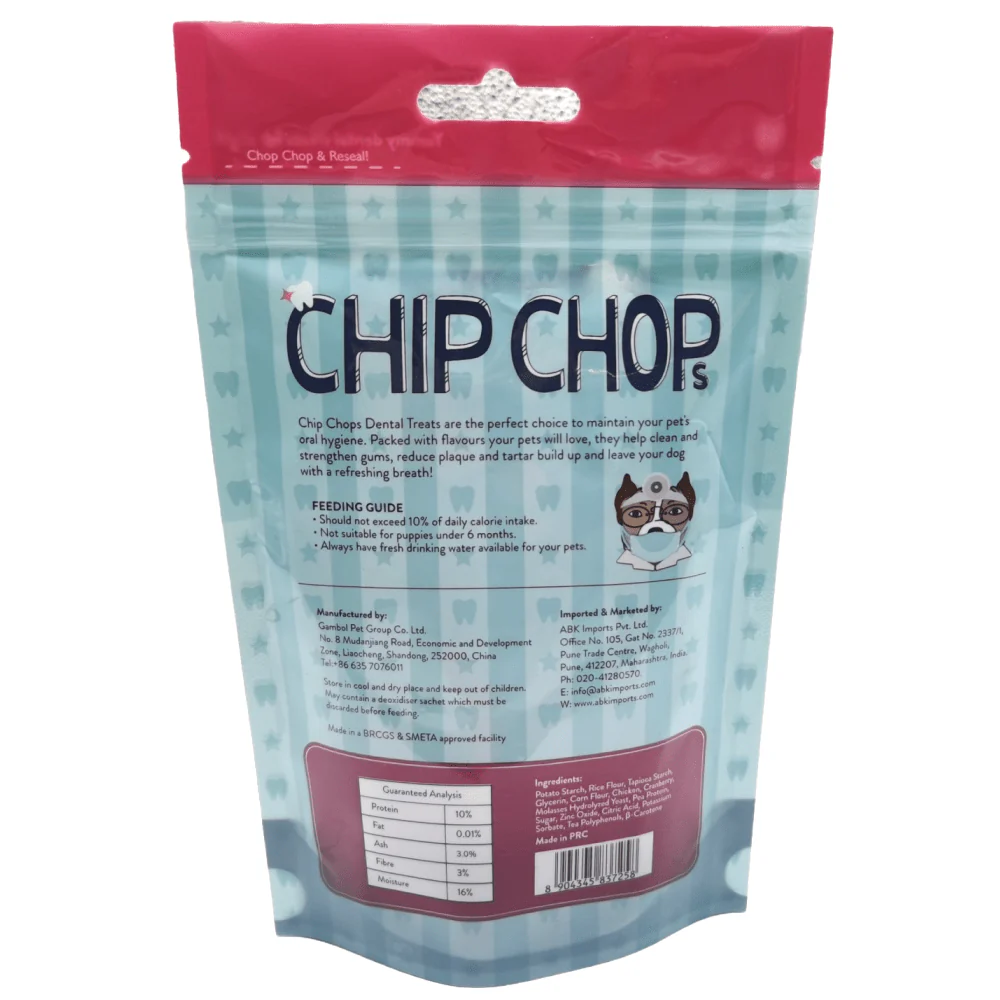 Chip Chops Dental Twist Chicken and Cranberry Flavored Dog Treats - Runbopad