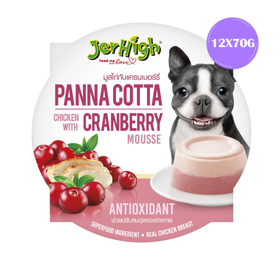 JerHigh Panna Cotta Chicken with Cranberry Mousse Dog Wet Food - Runbopad