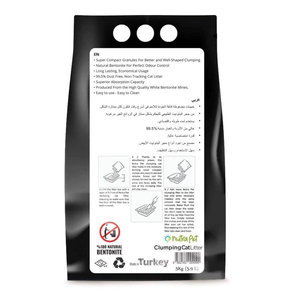 NutraPet Marseille Soap Scented White Bentonite Clumping Litter for Cats - Runbopad