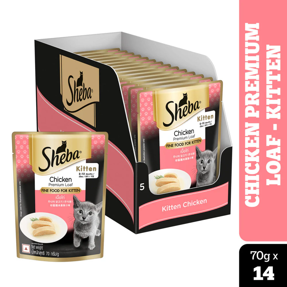 Sheba Chicken Loaf Rich Premium Kitten (2 to 12 Months) Fine Cat Wet Food - Runbopad