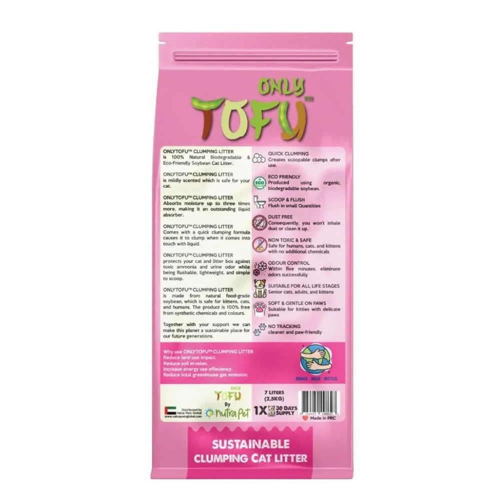 NutraPet Tofu Lavender Sticks Clumping Cat Litter - Runbopad