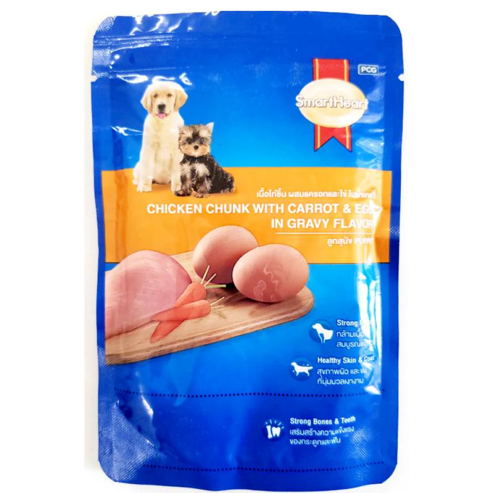 SmartHeart Chicken Carrot Egg Puppy Wet Food, JerHigh Chicken Bacon Treat, JerHigh Chicken Spinach Treats Dogs Combo - Runbopad