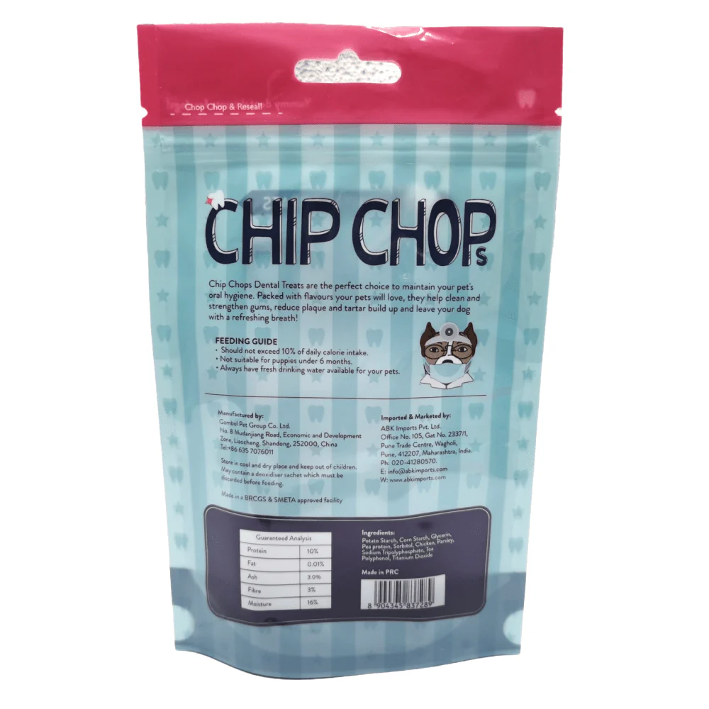 Chip Chops Vegetable Twists Real Chicken and Parsley Flavoured Dog Treats - Runbopad